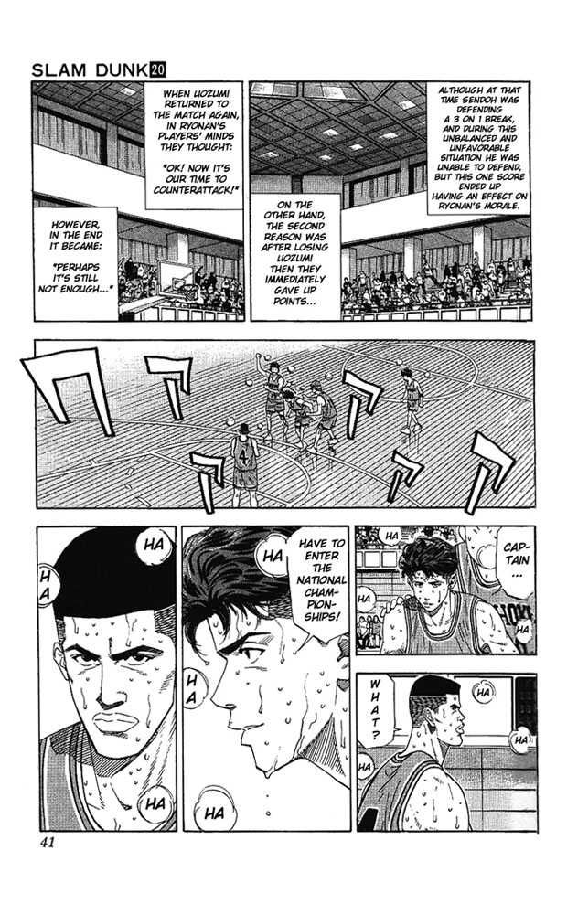 Slam Dunk Chapter 172 14